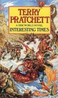 Discworld 17 - Interesting Times